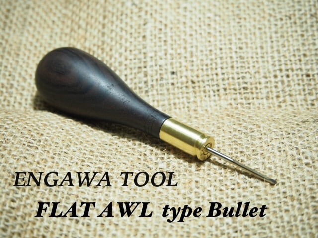 フラットオウル/Flat Awl type Bullet