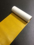 ボンディングテープ 75mm×50cm|箔押し/ホットスタンプ|素材・パーツ