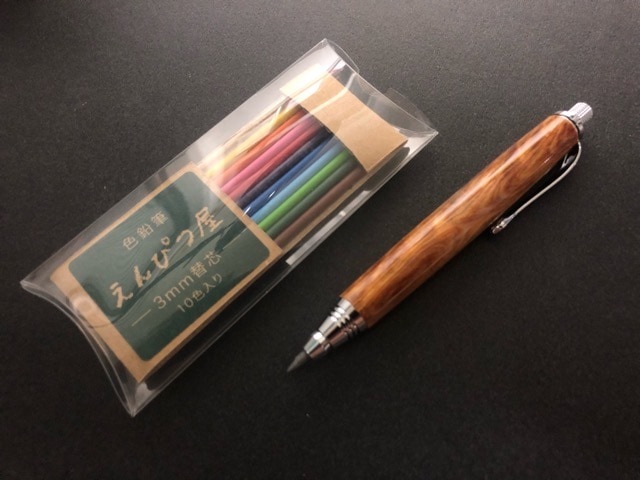 3mm芯ホルダー/屋久杉  油瘤  カラー10色セット