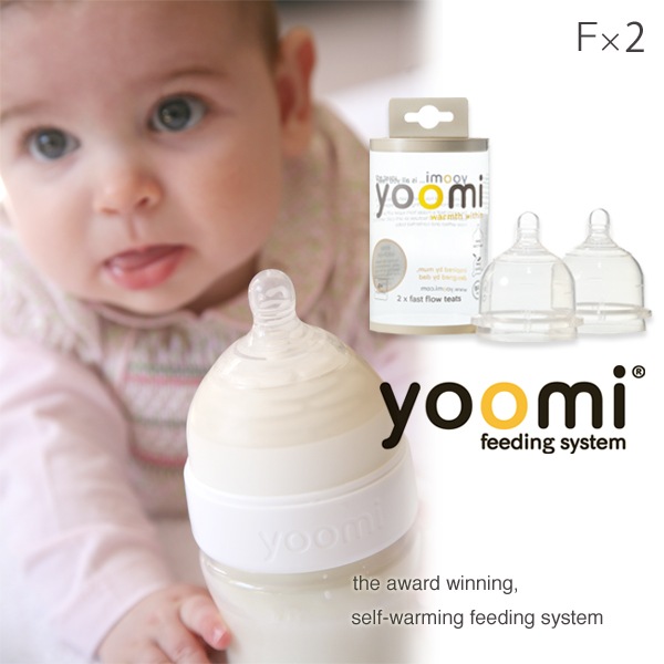 yoomi 2ĥåȡή̡F(