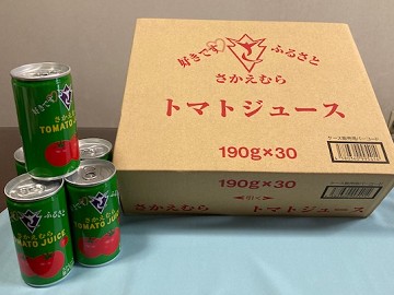 ¼ȥޥȥ塼ͭ190g303Ȣ