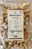 コーワ堂・さや豆・170g 10袋 9,000円