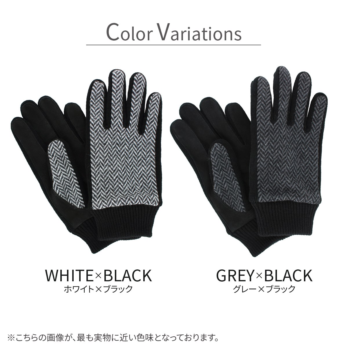 吉田手袋 メンズ 革手袋 | 新商品 | ヨークスオンライン本店 | 手袋と