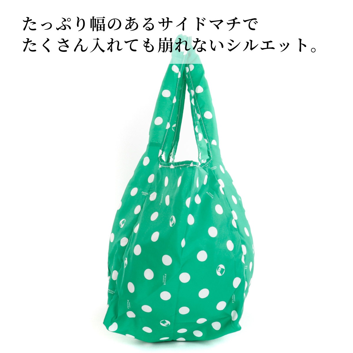 PICONE ACCESSORI レディースバッグ エコバッグ | ピッコーネ