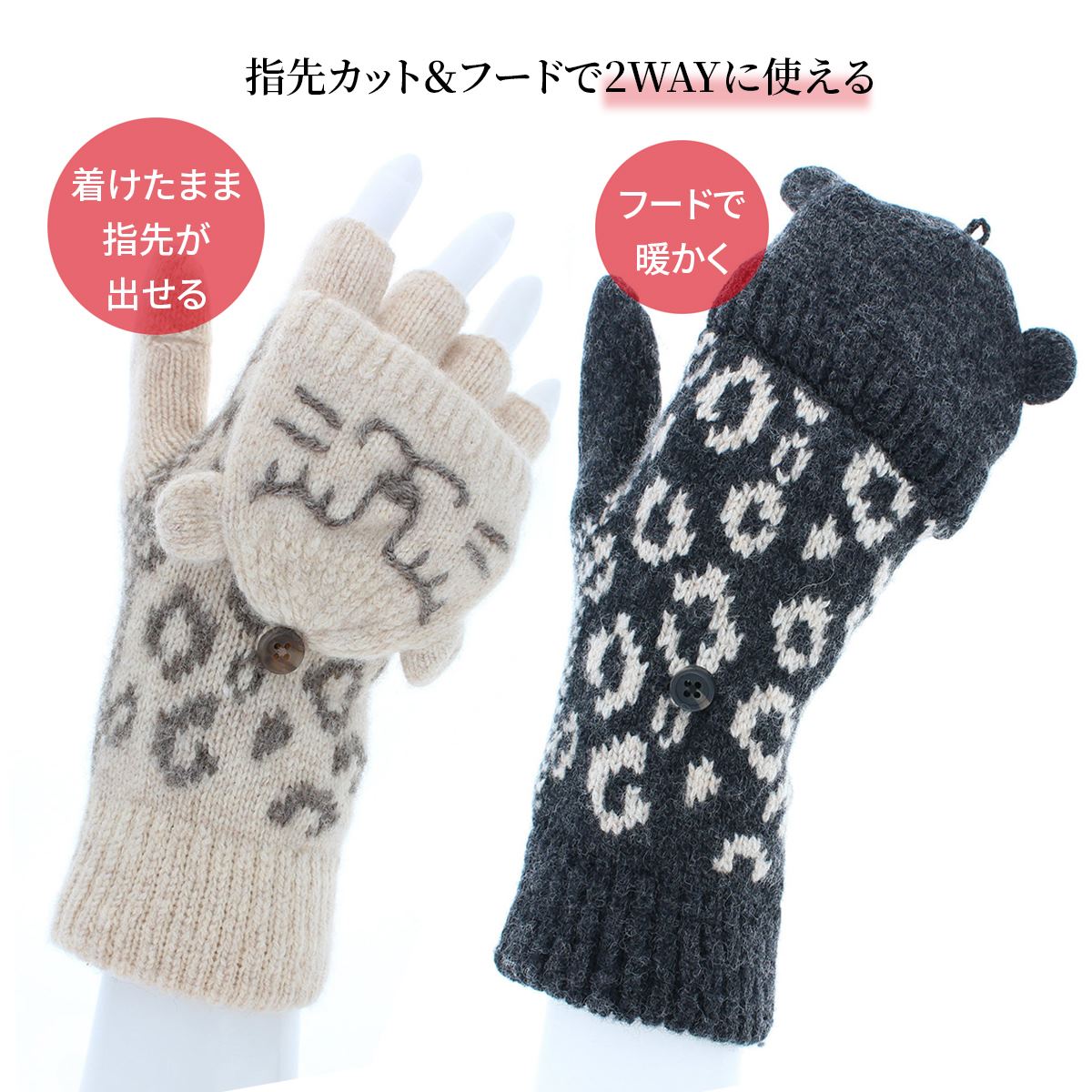 レディース ニット手袋 | 手袋,レディース,ニット手袋