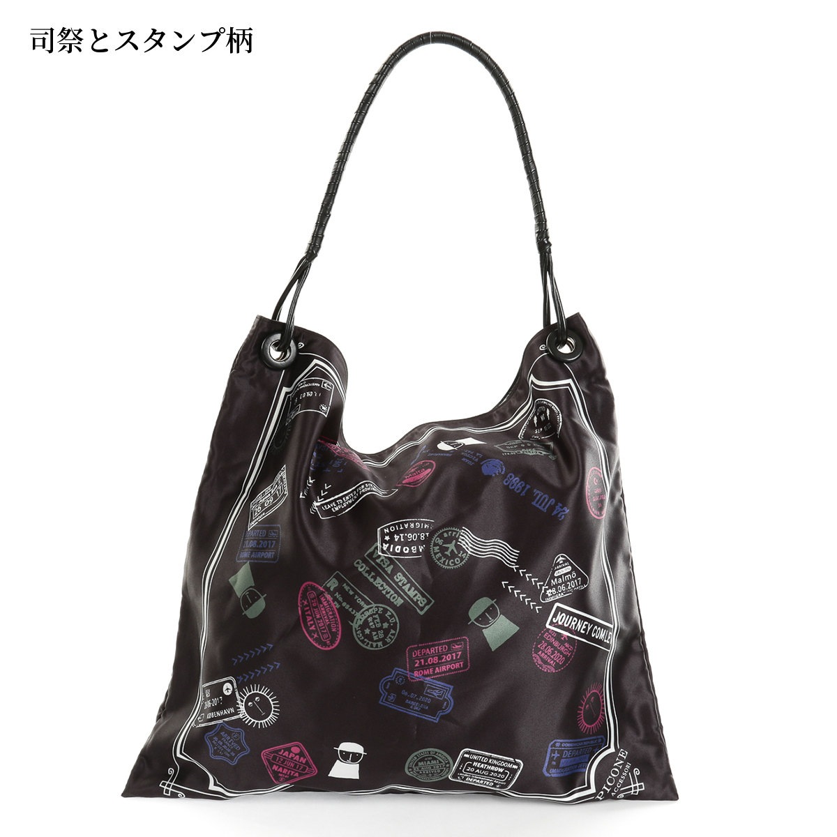 PICONE ACCESSORI スカーフバッグ | ピッコーネ・アッチェッソーリ