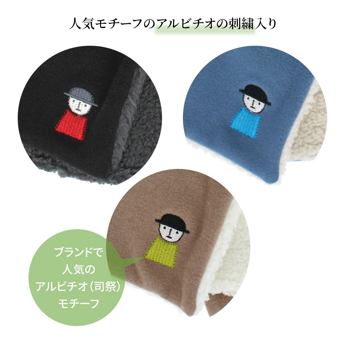 新品ピッコーネ　マフラー＆手袋セット PICONE ACCESSORI レディース マフラー | ピッコーネ・アッ