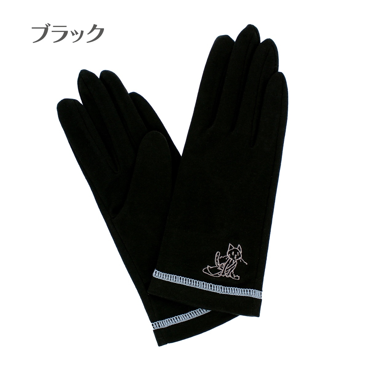 レディースStreetAlice55〜57㌢M プロテクター手袋付 UVカット Amazon | [アディダス] UVカット 手袋 レディース UV ショート