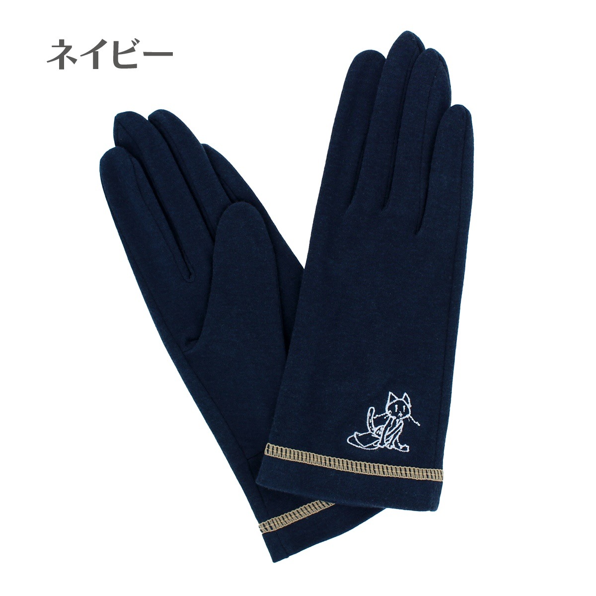 ビーニー・LV ヘッドライン グローブマイユ LVメダリオン 手袋 セット