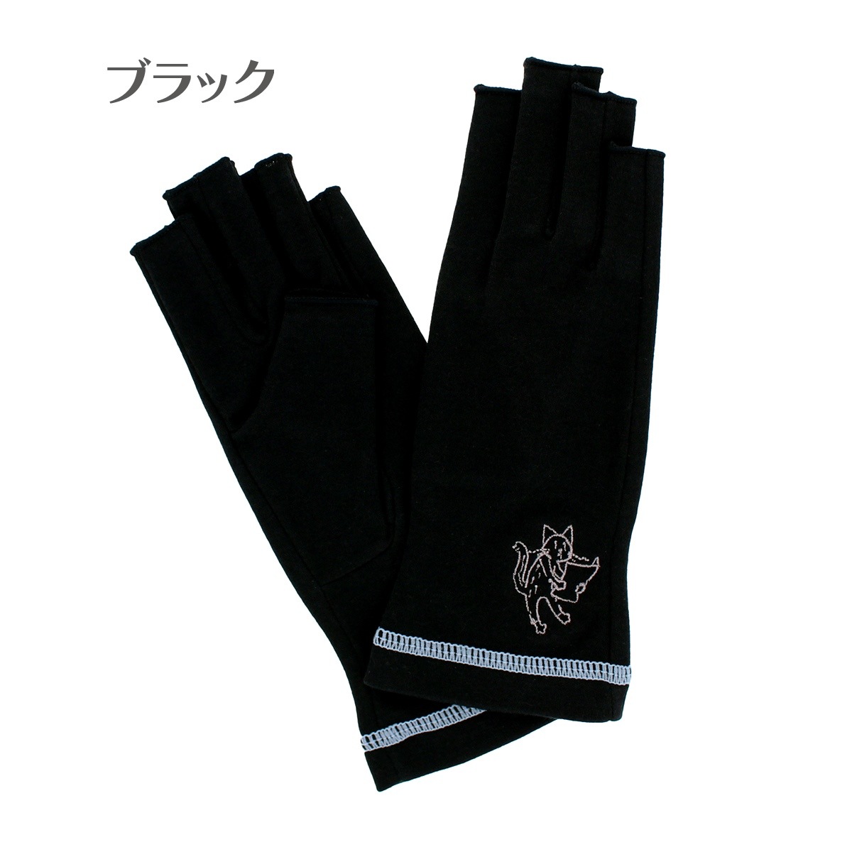 レディースStreetAlice55〜57㌢M プロテクター手袋付 UVカット Amazon | [CINECE] 手袋 uvカット レディース 夏用 UPF50+ 接触