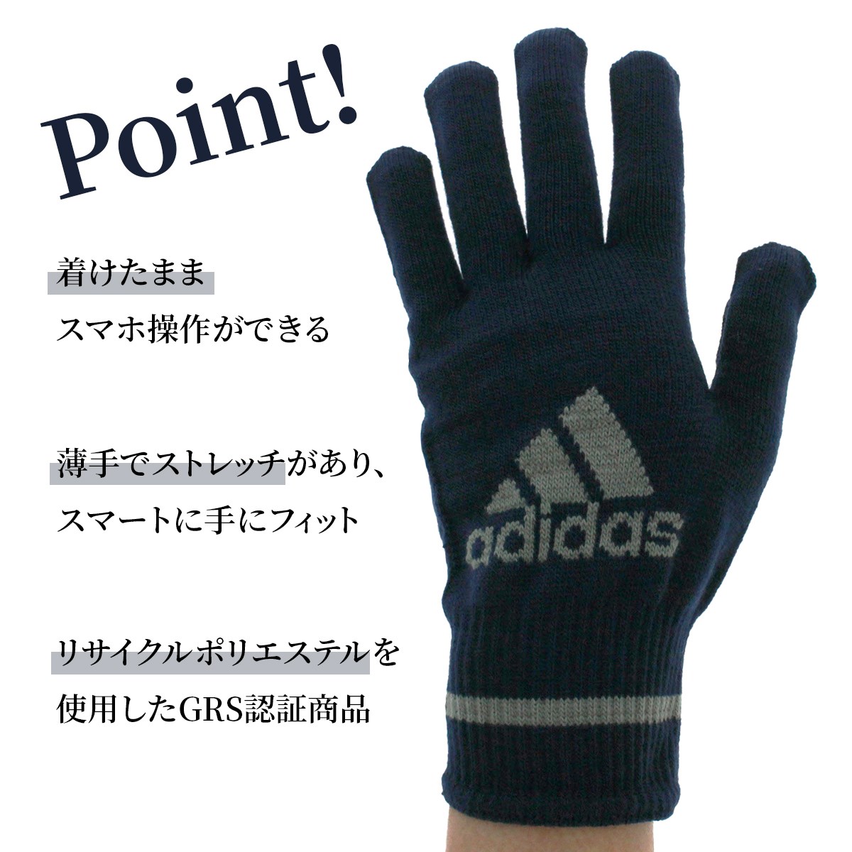 アディダス 手袋 adidas アディダス(adidas) ランニング 手袋 ランニング メッシュ