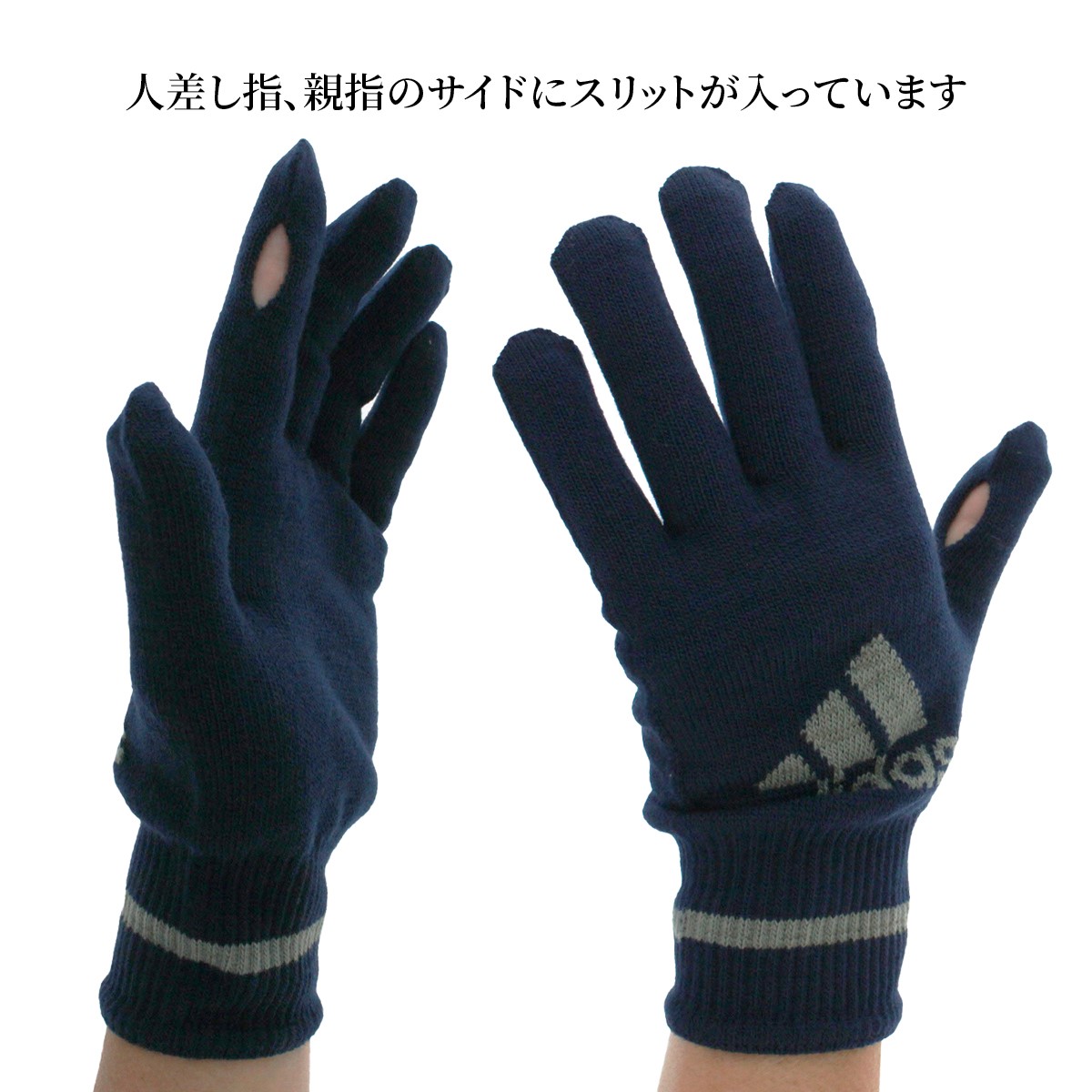 メンズ 手袋 ob73308m8.jpg