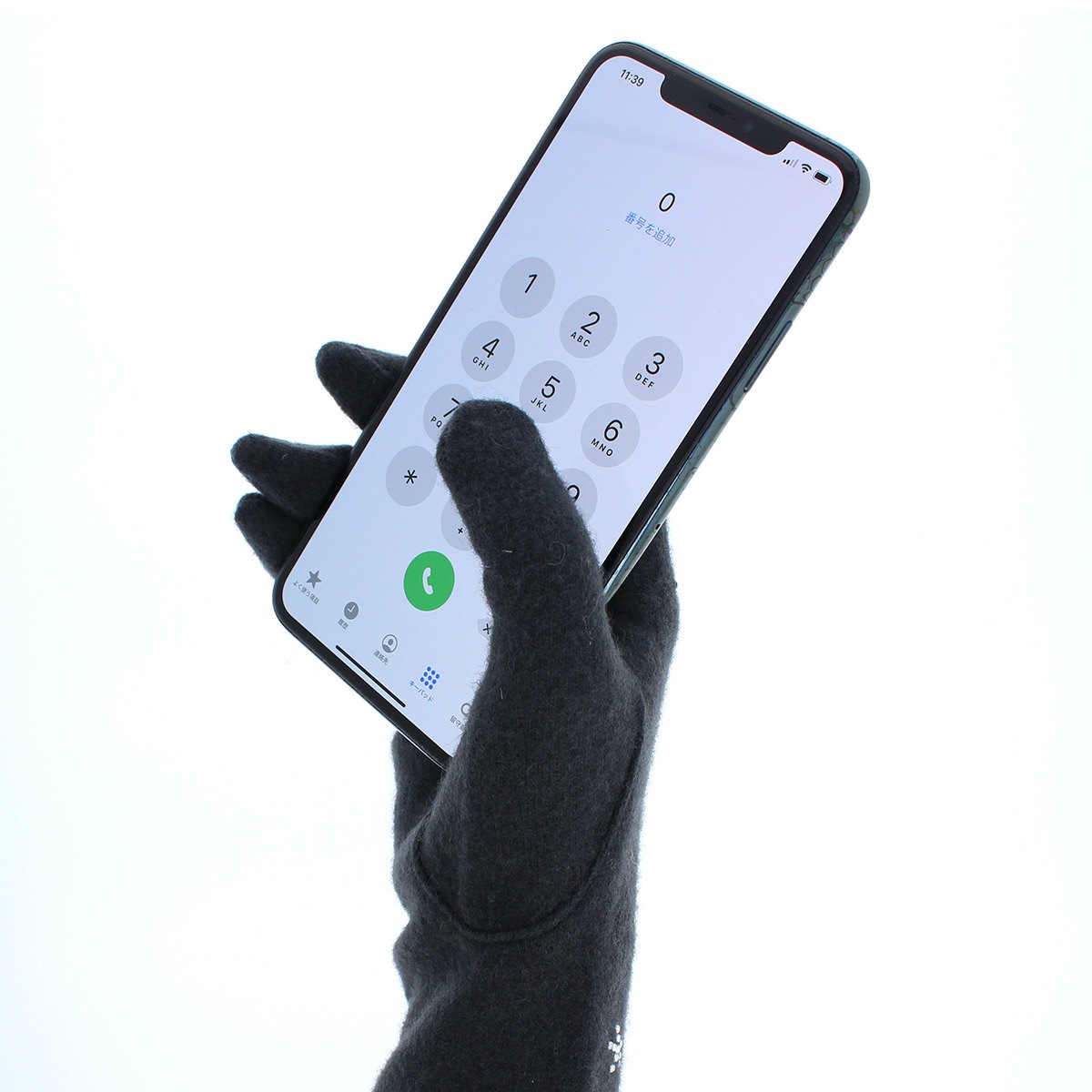 ローラアシュレイ 人気ブランド レディース ジャージ手袋 タッチパネル スマホ対応 可愛い ガーリーデザイン 秋冬 五本指手袋 すべての商品 ヨークスオンライン本店 手袋と服飾雑貨の専門店