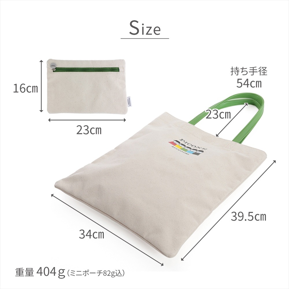 ぴおなん様　取り置き ダイケン ポスト 集合郵便受 ポステック 前入れ前出し CSP-114D