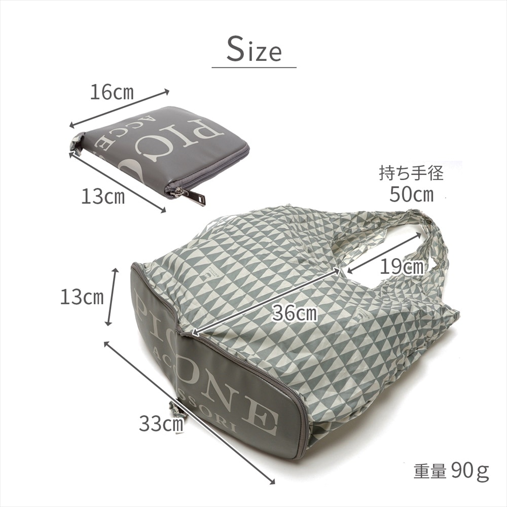 PICONE ACCESSORIES エコバッグ ベージュ PICONE ACCESSORIES エコバッグ ベージュ