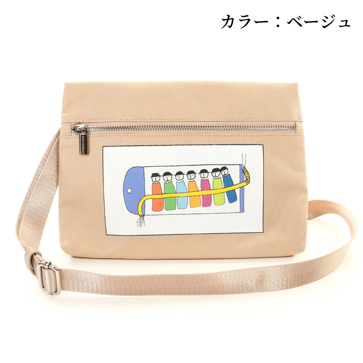 ピッコーネ アッチェッソーリ レディースバッグ サコッシュ 軽量 薄型 コンパクト 斜め掛け 小さめ ポシェット カジュアル プリント カラー-ヨークスオンライン本店 | 手袋と服飾雑貨の専門店 ピッコーネ アッチェッソーリ レディースバッグ サコッシュ 軽量 薄型 コンパクト 斜め掛け 小さめ ポシェット カジュアル プリント カラー-ヨークスオンライン本店 | 手袋と服飾雑貨の専門店