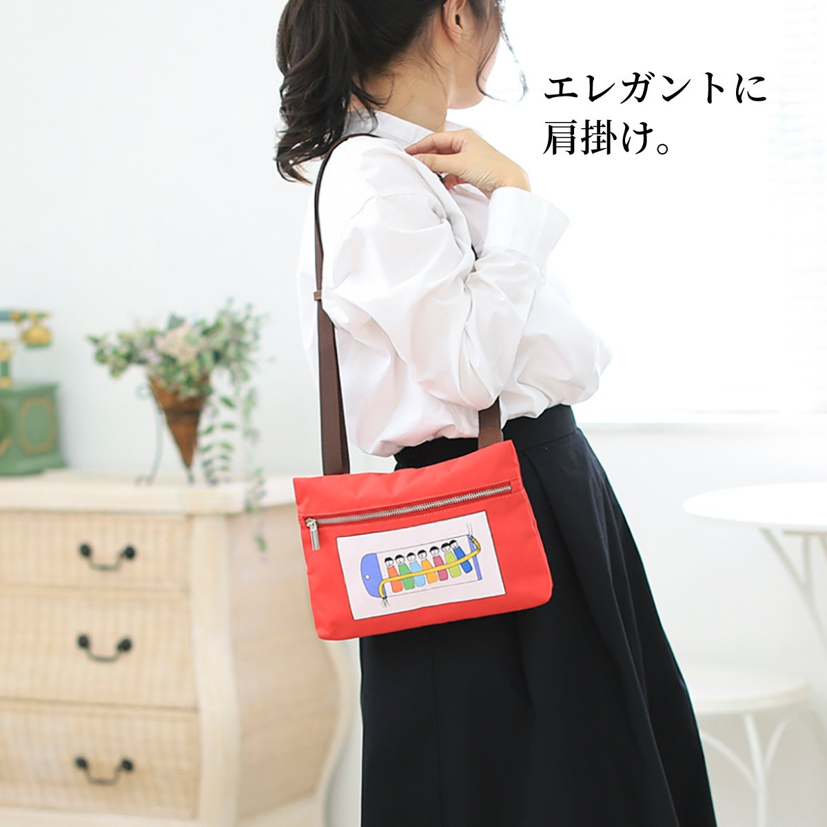 ピッコーネ アッチェッソーリ レディースバッグ サコッシュ 軽量 薄型 コンパクト 斜め掛け 小さめ ポシェット カジュアル プリント カラー-ヨークスオンライン本店 | 手袋と服飾雑貨の専門店 ピッコーネ アッチェッソーリ レディースバッグ サコッシュ 軽量 薄型 コンパクト 斜め掛け 小さめ ポシェット カジュアル プリント カラー-ヨークスオンライン本店 | 手袋と服飾雑貨の専門店