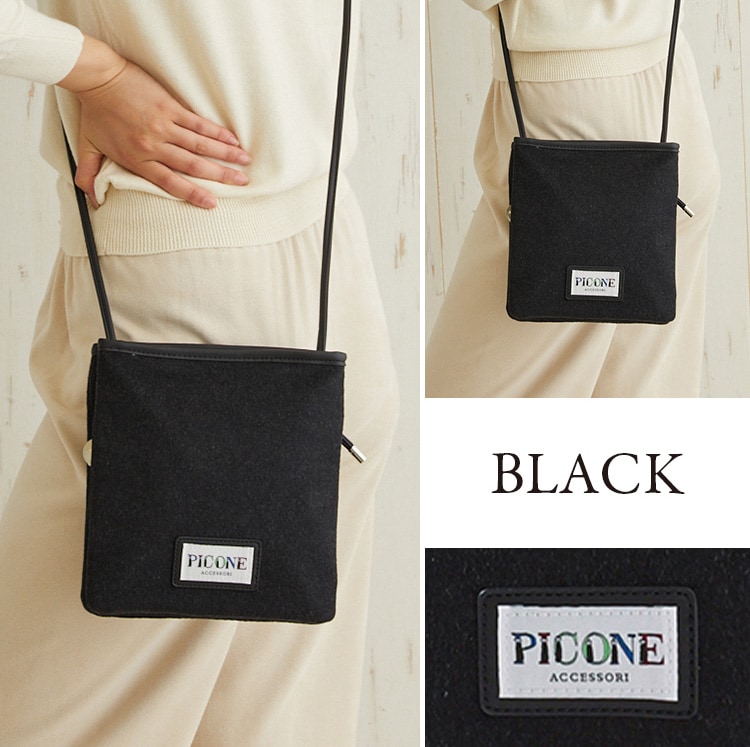 PICONE ACCESSORI ポシェット | ピッコーネ・アッチェッソーリ