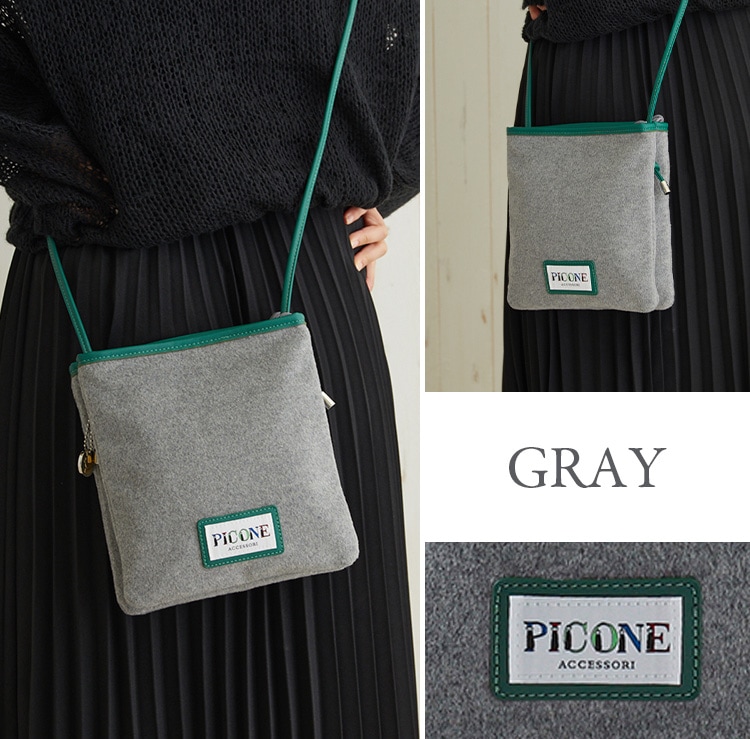 PICONE ACCESSORI ポシェット | ピッコーネ・アッチェッソーリ