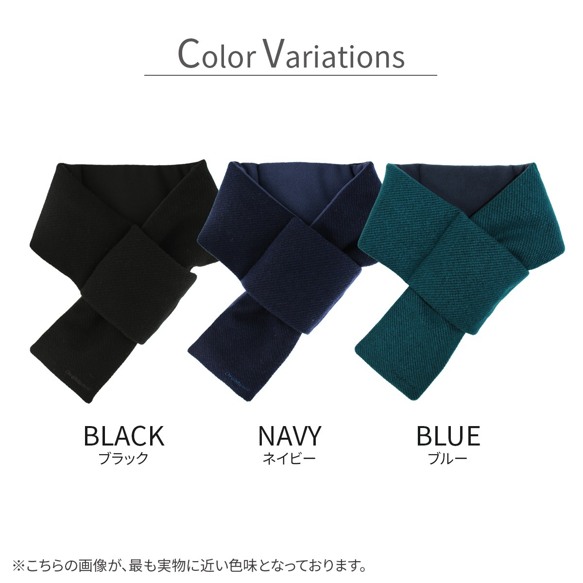 Orobianco メンズ マフラー | すべての商品 | ヨークス