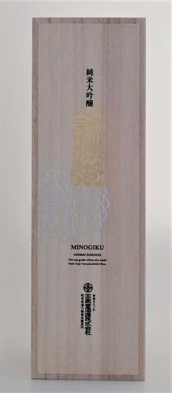 蔵元直送！送料込み】美濃国養老 玉泉堂酒造よりお届け！『美濃菊 純米