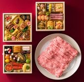 ڤͽ󾵤桪۹46ʡʤζˤߡϷǵؼ縩 µƤʽš(23˴ӥ