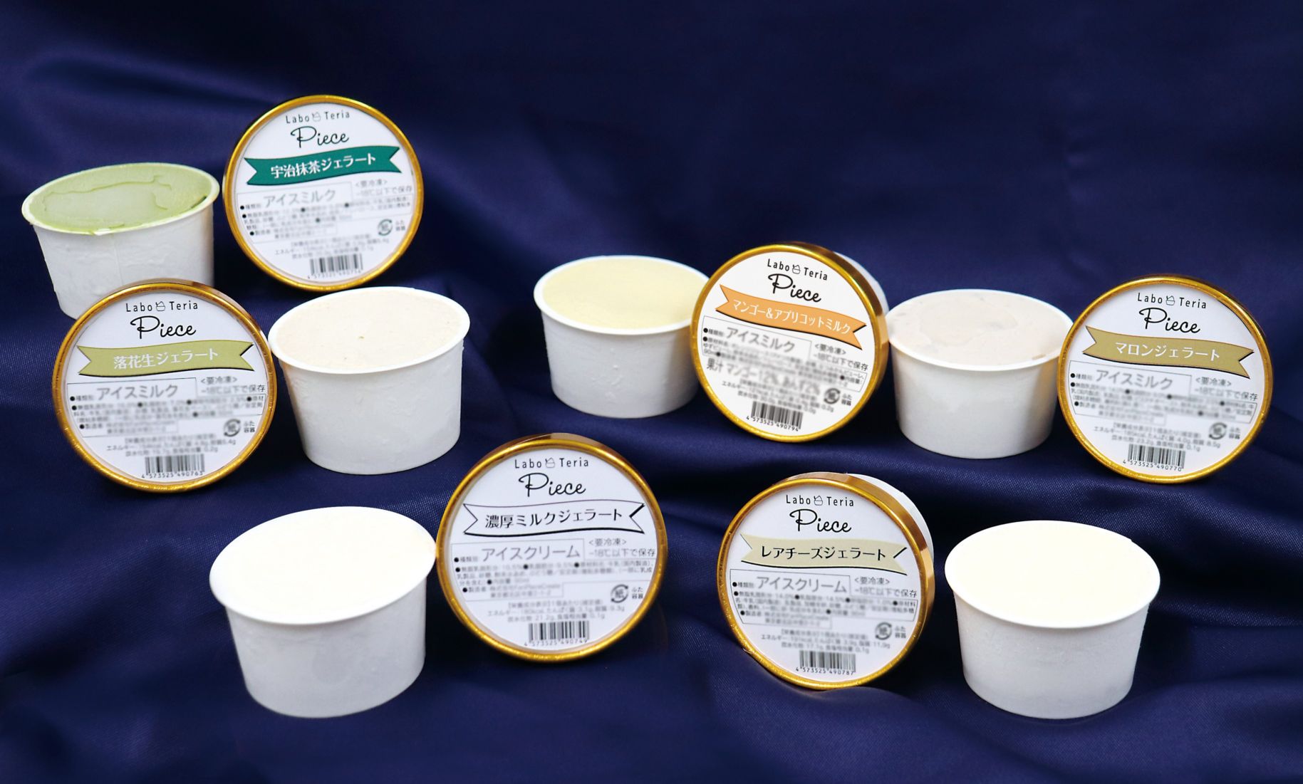 基本送料サービス】『Labo-Teria Piece 6種のジェラートギフトセット