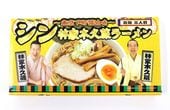 �ڸ������䡪�ۥ����Ӳ��ڵ�¢�顼��������Į����̣��������