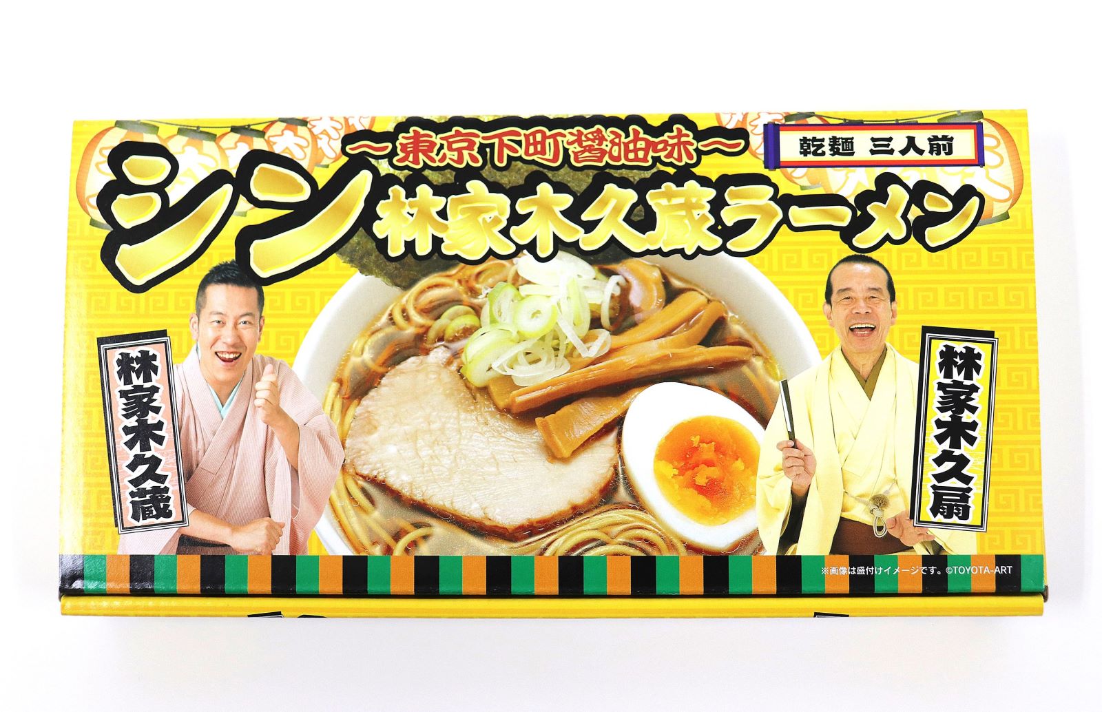 �ڸ������䡪�ۥ����Ӳ��ڵ�¢�顼��������Į����̣��������