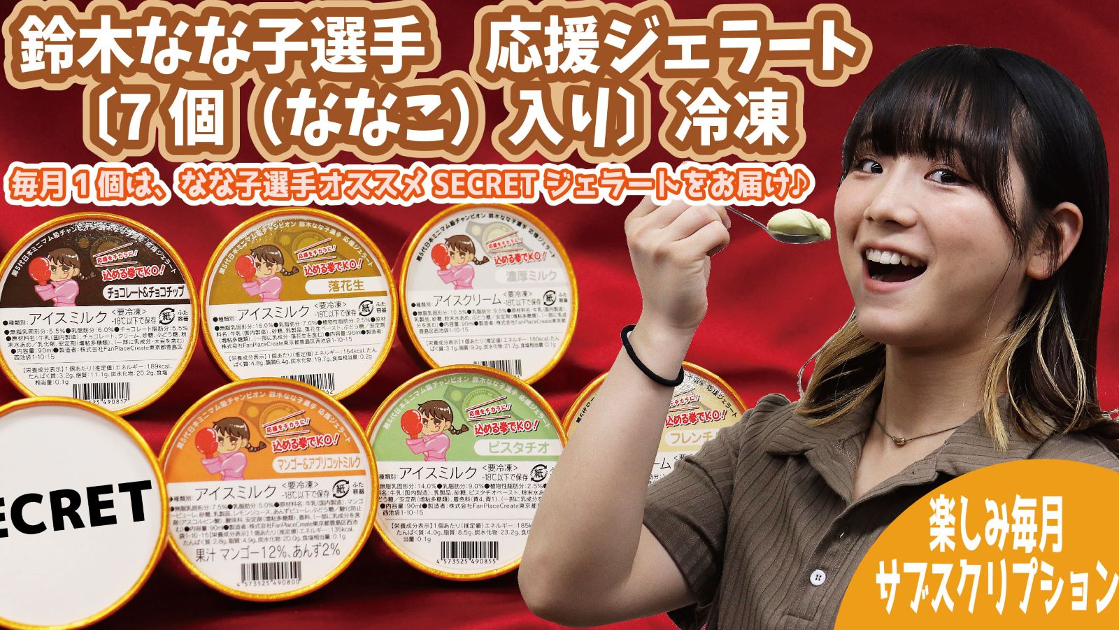 ڤʤʻ 祸顼[7ġʤʤʤ]ڴӥ