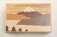 ��̩Ȣ������ųݤ���������THE HAKONE