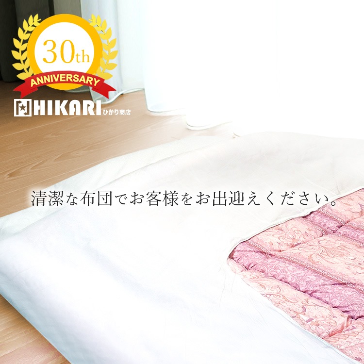 ��󥿥����ġ��ʴ���3�����åȡ�ȩ�ݤ����å� / ��ã.���.���������ã���ꥢ�ʿ��ͻԡ������ԡ����ܻԡ�����ԡ����лԡ���ã����