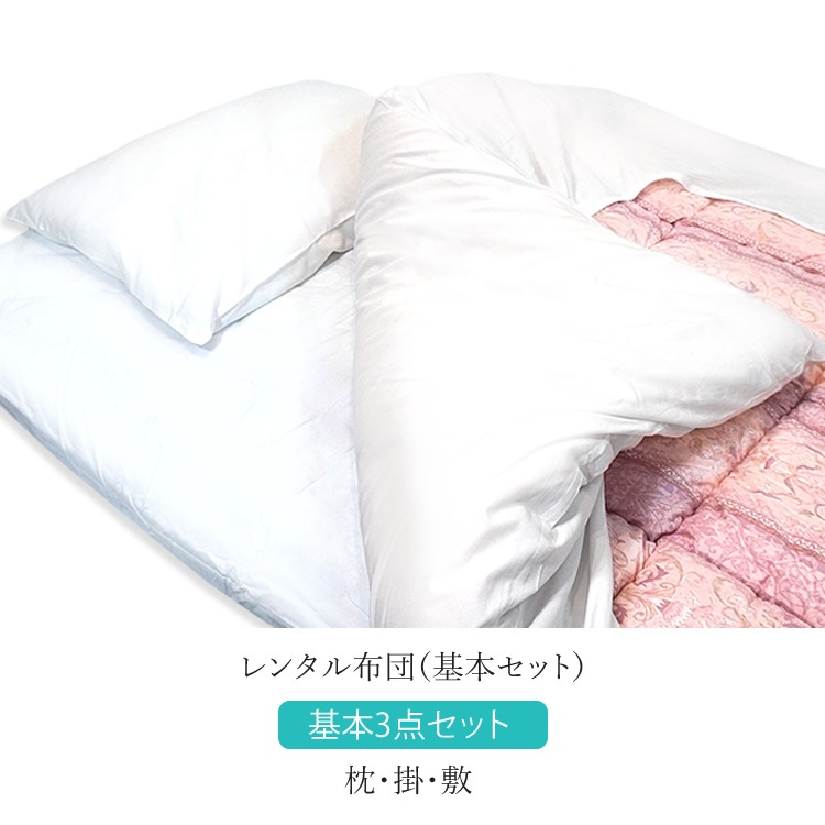 ��󥿥����ġ��ʴ���3�����åȡ�ȩ�ݤ����å� / ��ã.���.���������ã���ꥢ�ʿ��ͻԡ������ԡ����ܻԡ�����ԡ����лԡ���ã����