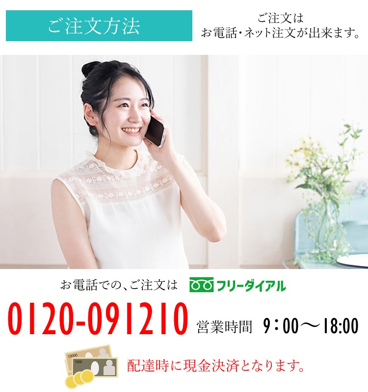 ��󥿥����ġ��ʴ���3�����åȡ�ȩ�ݤ����å� / ��ã.���.���������ã���ꥢ�ʿ��ͻԡ������ԡ����ܻԡ�����ԡ����лԡ���ã����