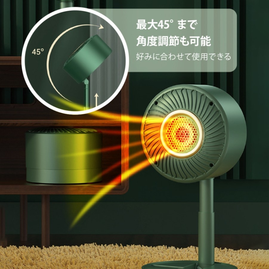 収納式コンパクトヒーター | 生活家電・雑貨 | 吉田産業株式会社