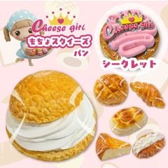 チーズガールパンスイーツにぎにぎ