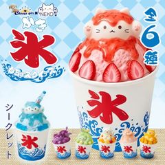 チーズガールxNEKOかき氷もちょスクイーズ