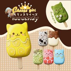 チーズガール アイスもちょスクイーズ