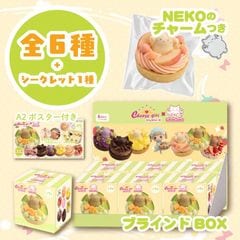 チーズガールxNEKOホールケーキもちょスクイーズ