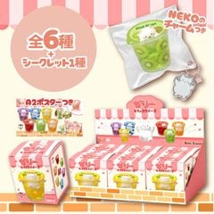 チーズガールxNEKOゼリーもちょスクイーズ