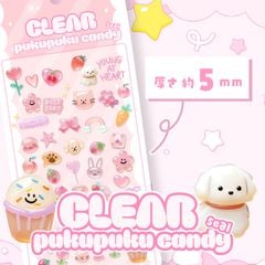 クリアぷくぷくキャンディシール