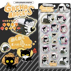 ガチャバッドキャッツウォーターぷくぷくキャンディシール