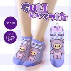 GULI babyくつした