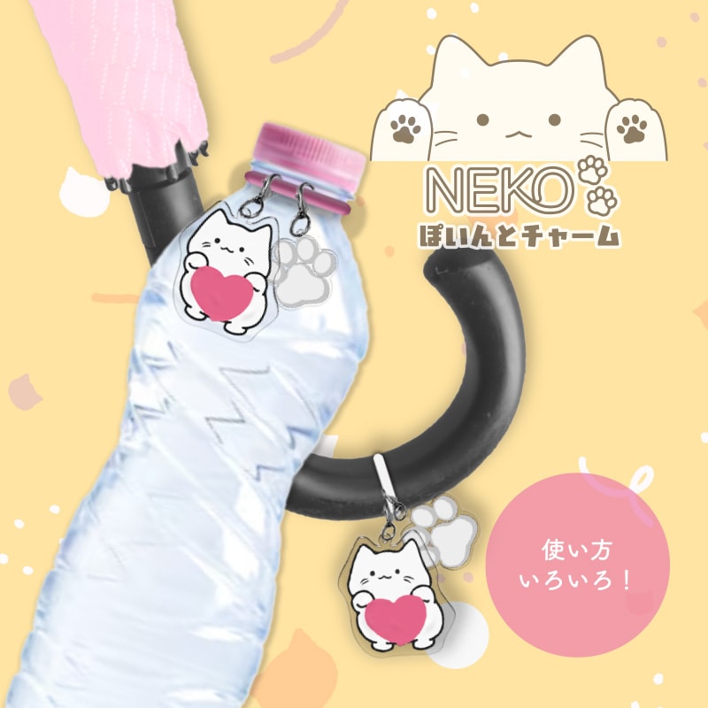 NEKOぽいんとチャーム