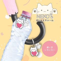 NEKOぽいんとチャーム