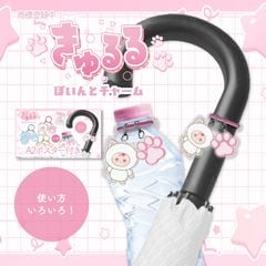 きゅるるぽいんとチャーム