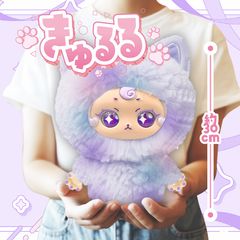 きゅるるビッグぬいぐるみ