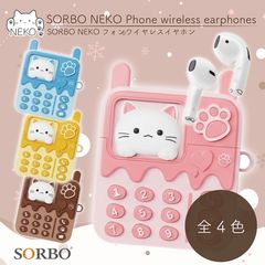 SORBO NEKOフォン ワイヤレスイヤホン