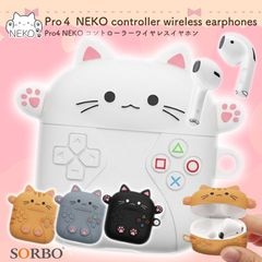 SORBO NEKOコントローラー ワイヤレスイヤホン