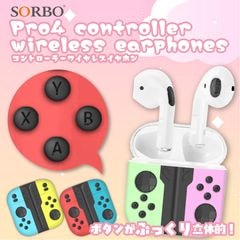 Pro4コントローラーワイヤレスイヤホン3